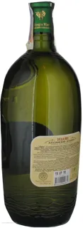 Zedashe Magnum Semi-Sweet White Wine 1.5L — photo 2
