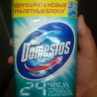 Domestos Atlantic Fresh Universal Cleaner 1L — photo 6