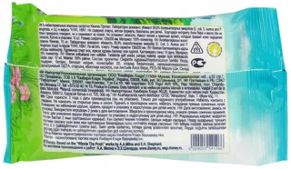 Kleenex Disney Antibacterial Wet Wipes 10pcs — photo 2