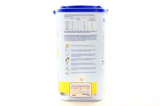 Nutrylon Comfort 1 Dry Infant Formula 0-6 Months 800g — photo 3
