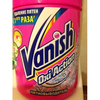 Vanish Oxi Action Stain Remover 1000g — photo 7