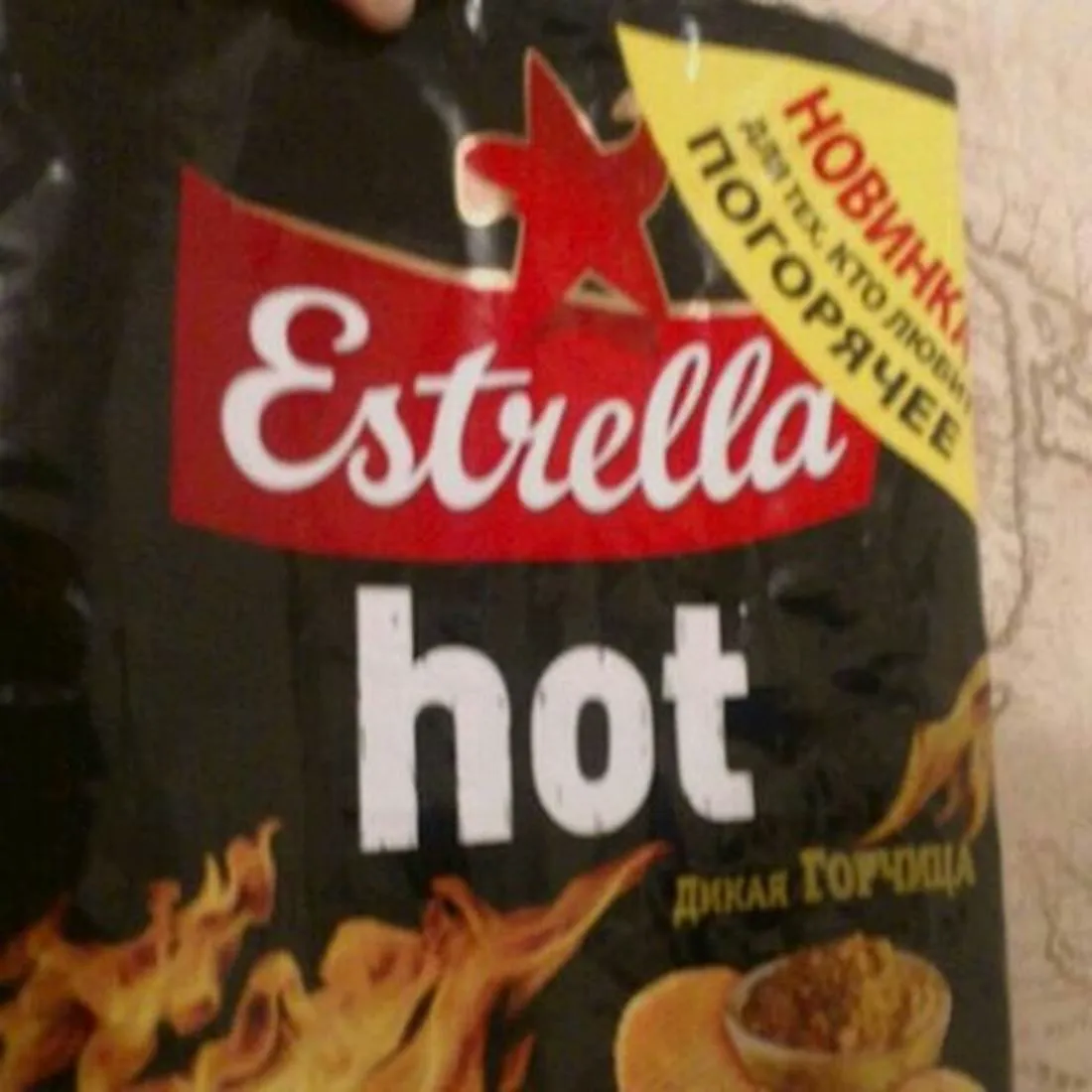 Estrella Wild Mustard Chips 120g