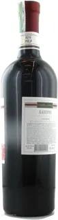 Ukrainian Red Dry Wine Cabernet Collection 0.75L — photo 3