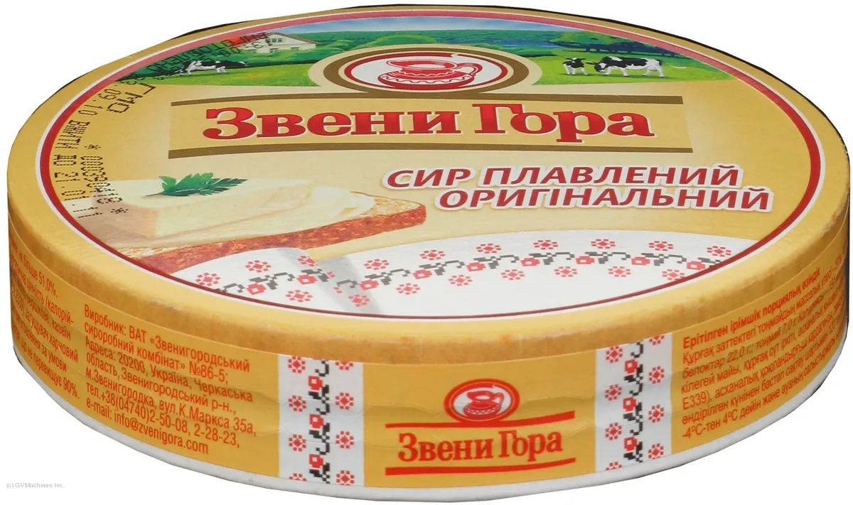 Zveny Hora Original Processed Cheese Portions 45% Carton Box 140g