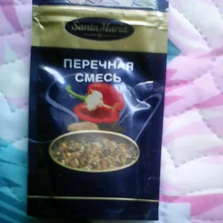 Santa Maria Pepper Mix 20 g pack — photo 3