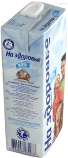 Na Zdorove Lactose-Free Milk 0.5% Pure Pack 1L — photo 5