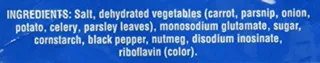 Vegeta, premium seasoning, no MSG, 17.5oz (500g) bag — photo 9