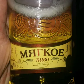 Baltika Draft Mild Light Beer 4.4% Glass Bottle 0.44L — photo 2