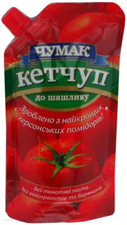 Chumak Ketchup for Barbecue 300g — photo 3