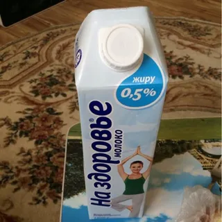Na Zdorove Ultra-Pasteurized Milk 0.5% 1000g Tetra Pak — photo 10