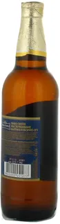 Baltika 3 Light Beer 4.8% 500ml — photo 4