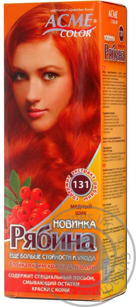 Фарба для волосся Acme Color Горобина Мідний шик тон 131 пачка