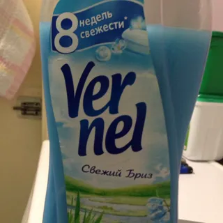 Vernel Fabric Softener Fresh Breeze 1L — photo 3
