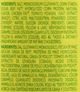 Knorr Chicken Flavored Tomato Broth - 7.9 oz — photo 6