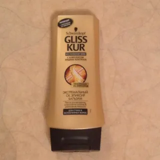 Gliss Kur Oil Hair Balm Extreme Elixir 200ml — photo 6