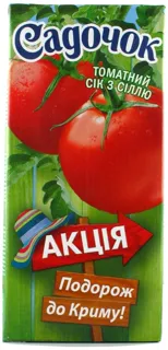 Sadochok Tomato Juice Reconstituted Sterilized Tetra Pak 1000ml — photo 2