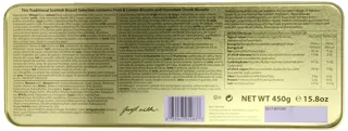 London Bus Tin Scottish Biscuits, 15.8 oz — photo 9