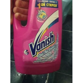 Vanish Stain Remover 2L — photo 5