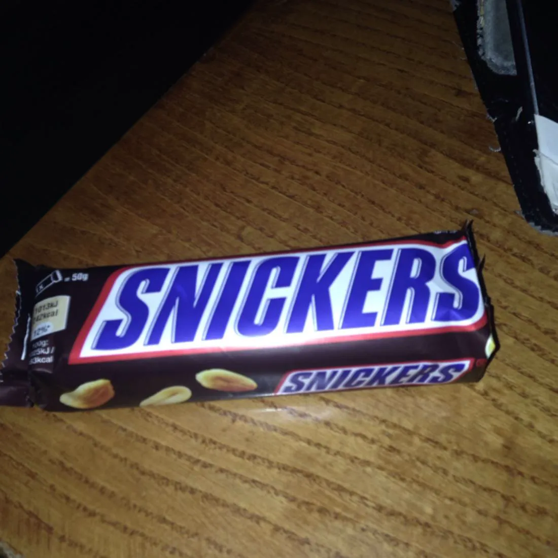 Snickers 8*32*50г