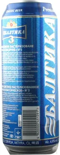 Baltika Classic No. 3 Light Pasteurized Beer Can 4.8% 500ml — photo 8