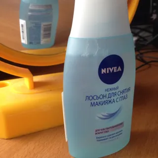 Nivea Gentle Eye Makeup Remover 125ml — photo 7