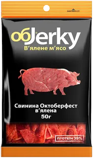 Objerky Oktoberfest Dried Pork 50g — photo 2