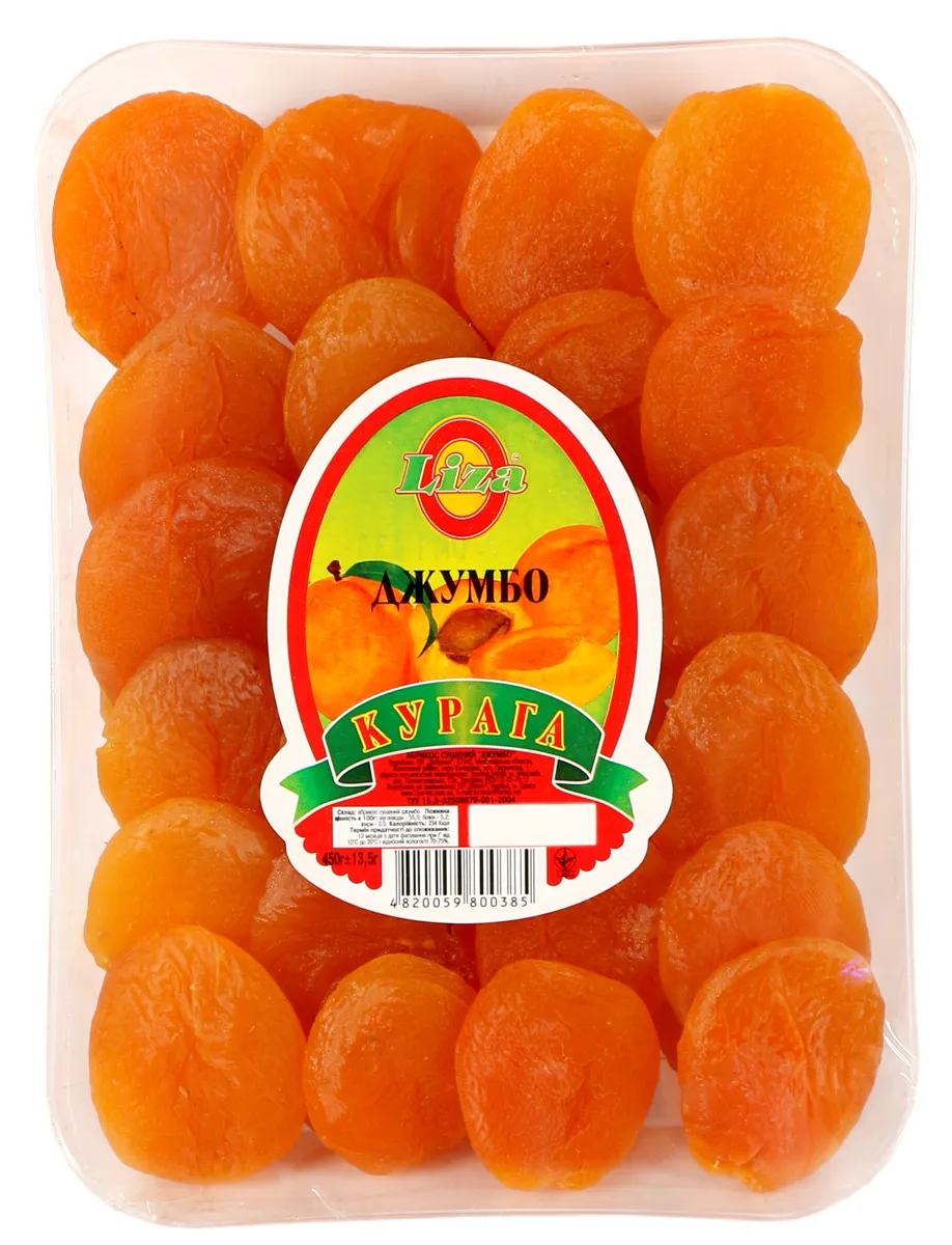 Liza Jumbo Dried Apricots 450g