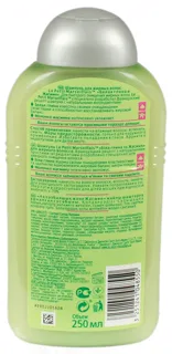 White Clay and Jasmine Shampoo for Oily Roots 250ml Plastic Bottle — photo 2