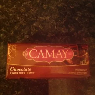 Camay Chocolate Soap 100g — photo 4