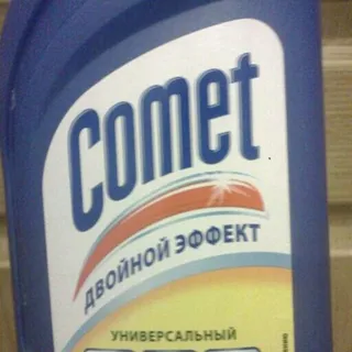 Comet Lemon Double Effect Universal Cleaning Gel 500ml — photo 7