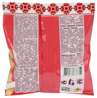 Kozatska Rozvaga Bacon Flavored Roasted Salted Peanuts 100g — photo 2