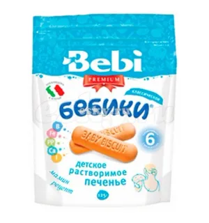 Bebi Kids Classic Cookies 125g — photo 5