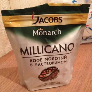Jacobs Monarch Millicano Coffee 75g — photo 3
