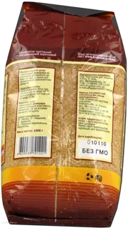 Sladov Demerara Brown Sugar 1 kg — photo 4