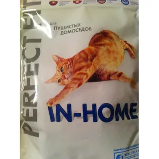 Perfect Fit cat food with chicken pouch, 190 g — photo 5