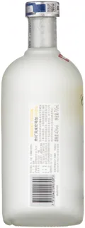 Absolut Citron Flavored Vodka 40% 0.7L — photo 6