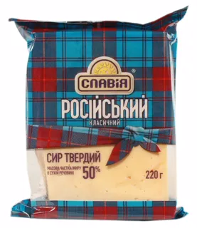 Slavia Russian Classic Cheese 50% 220g — photo 3