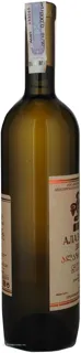 Shumy Alazani Valley White Semi-Sweet Wine 0.75L — photo 3
