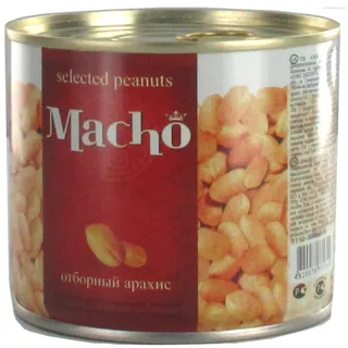 Macho Roasted Salted Peanuts 125g Tin Can — photo 3