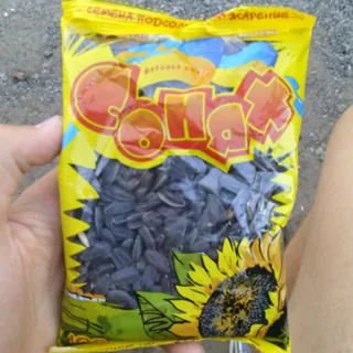 Soniakh Sunflower Seeds 100g — photo 2