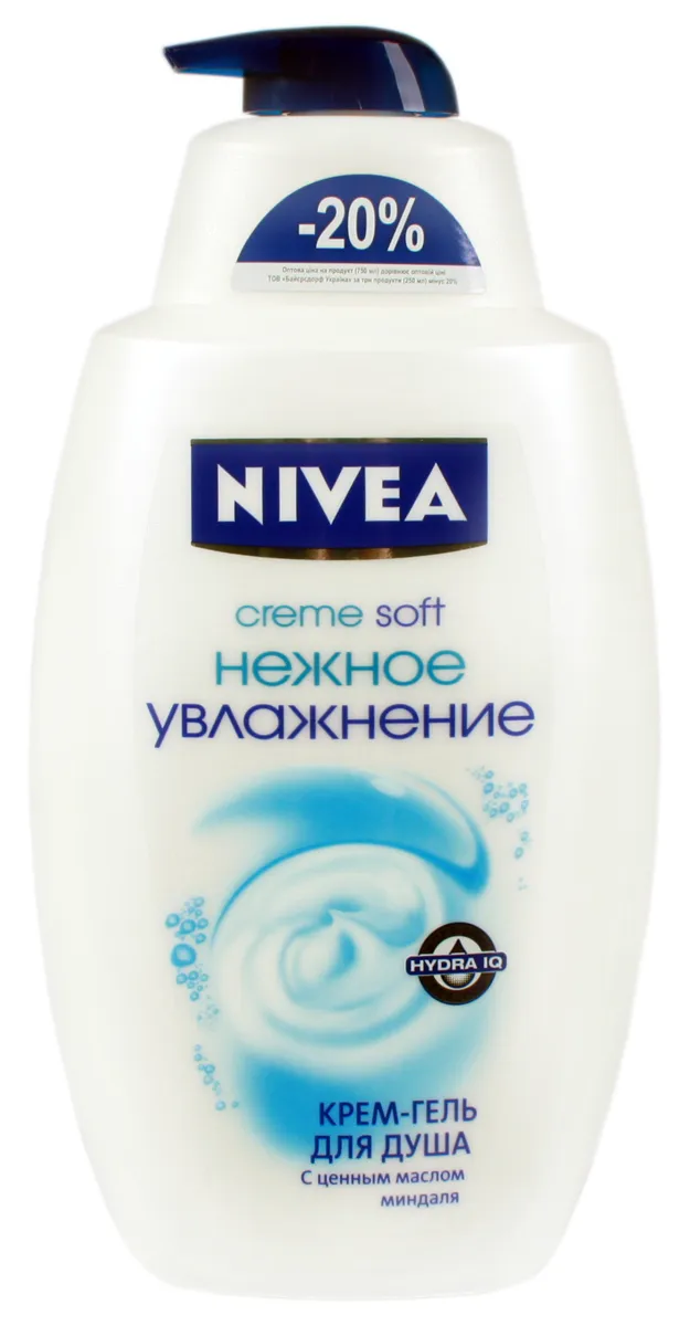 Nivea Gentle Moisturizing Shower Gel 750ml