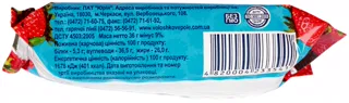 Voloshkove Pole Sweet Curd Cheese Bar with Strawberry Chocolate Glaze 26% 36g — photo 2