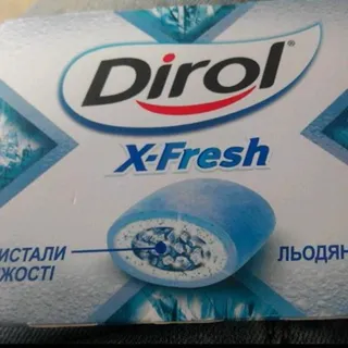 Dirol X-Fresh Chewing Gum Ice Mint — photo 2