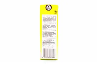 Chudo-chado Apple Pear Juice with Pulp from 3 Months Tetra Pak 200ml — photo 4