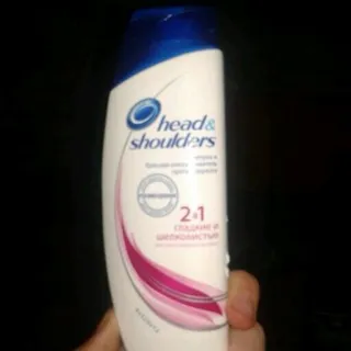 Head & Shoulders 2-in-1 Smooth & Silky Anti-Dandruff Shampoo and Conditioner 200ml — photo 4