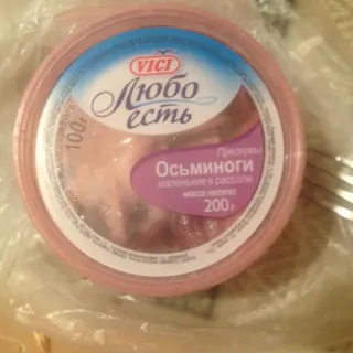 Small octopuses boiled in brine Vici 200g — photo 3