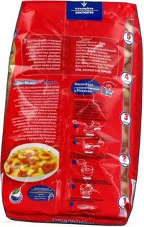 Halyna Blanka elbow macaroni 450g — photo 5