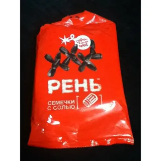 Ren Sunflower Seeds with Salt 230g — photo 2