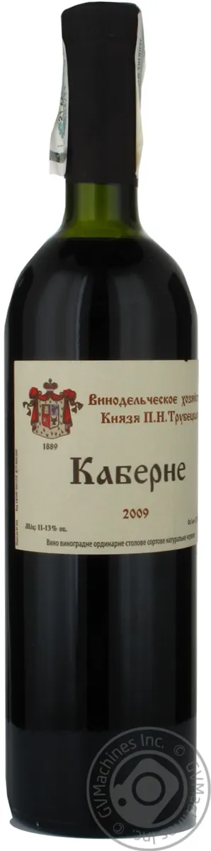 Вино Украины Красное Сухое Каберне ординарное 0,75л Скл. пл.