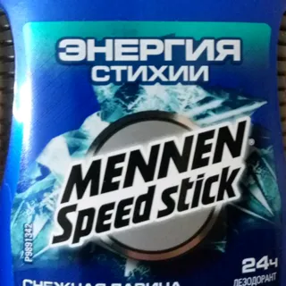 Mennen Speed Stick Deodorant Avalanche 60g — photo 10